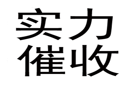 无效借贷合同利息支付是否合法？